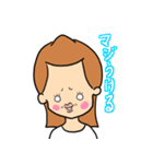 アヒルと彼女（個別スタンプ：28）