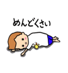 アヒルと彼女（個別スタンプ：29）