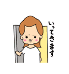 アヒルと彼女（個別スタンプ：34）