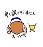 アヒルと彼女（個別スタンプ：37）
