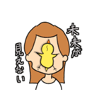 アヒルと彼女（個別スタンプ：40）