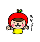 りんこちゃん。（個別スタンプ：1）