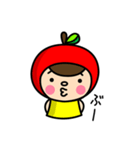 りんこちゃん。（個別スタンプ：3）