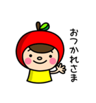 りんこちゃん。（個別スタンプ：4）