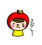 りんこちゃん。（個別スタンプ：5）