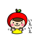 りんこちゃん。（個別スタンプ：7）