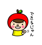 りんこちゃん。（個別スタンプ：8）