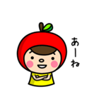 りんこちゃん。（個別スタンプ：10）