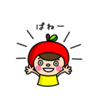 りんこちゃん。（個別スタンプ：11）