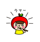 りんこちゃん。（個別スタンプ：12）