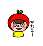 りんこちゃん。（個別スタンプ：13）