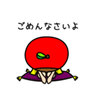 りんこちゃん。（個別スタンプ：16）