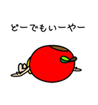りんこちゃん。（個別スタンプ：17）