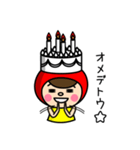 りんこちゃん。（個別スタンプ：19）