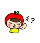 りんこちゃん。（個別スタンプ：20）