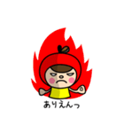 りんこちゃん。（個別スタンプ：24）