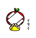 りんこちゃん。（個別スタンプ：25）