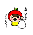りんこちゃん。（個別スタンプ：26）