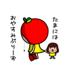 りんこちゃん。（個別スタンプ：28）
