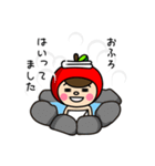 りんこちゃん。（個別スタンプ：29）