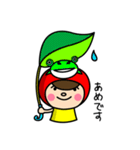 りんこちゃん。（個別スタンプ：30）
