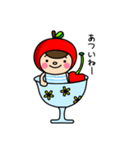 りんこちゃん。（個別スタンプ：32）