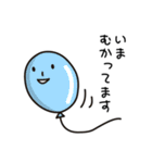 りんこちゃん。（個別スタンプ：35）