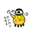りんこちゃん。（個別スタンプ：40）