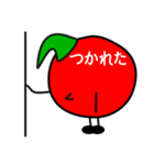 モヒカン トマト 2（個別スタンプ：18）
