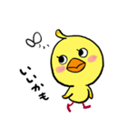 ひよこのひーちゃん（個別スタンプ：8）