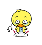 ひよこのひーちゃん（個別スタンプ：11）