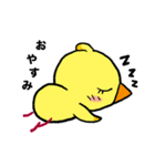 ひよこのひーちゃん（個別スタンプ：32）