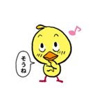 ひよこのひーちゃん（個別スタンプ：34）