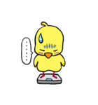 ひよこのひーちゃん（個別スタンプ：36）