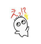 まったり返事（個別スタンプ：2）