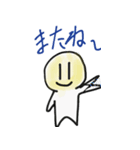 まったり返事（個別スタンプ：5）