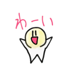 まったり返事（個別スタンプ：6）