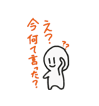 まったり返事（個別スタンプ：13）