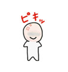 まったり返事（個別スタンプ：16）
