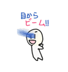 まったり返事（個別スタンプ：17）