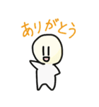 まったり返事（個別スタンプ：22）