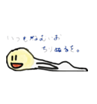 まったり返事（個別スタンプ：27）