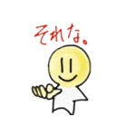 まったり返事（個別スタンプ：28）