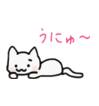 まったり返事（個別スタンプ：29）