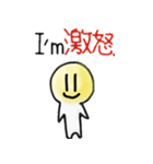まったり返事（個別スタンプ：30）