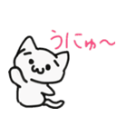 まったり返事（個別スタンプ：31）