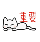 まったり返事（個別スタンプ：32）