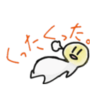 まったり返事（個別スタンプ：34）