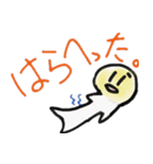 まったり返事（個別スタンプ：35）