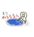 まったり返事（個別スタンプ：40）